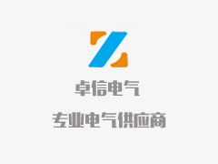 動作跟蹤互動技術(shù)在展廳設計中的設計原則與技術(shù)應用