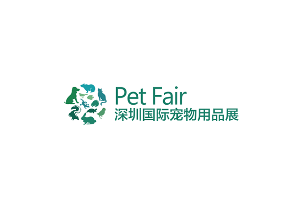 深圳國際寵物用品展覽會春季介紹