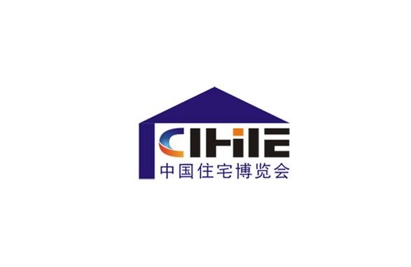 廣州國際集成住宅產業(yè)展覽會介紹
