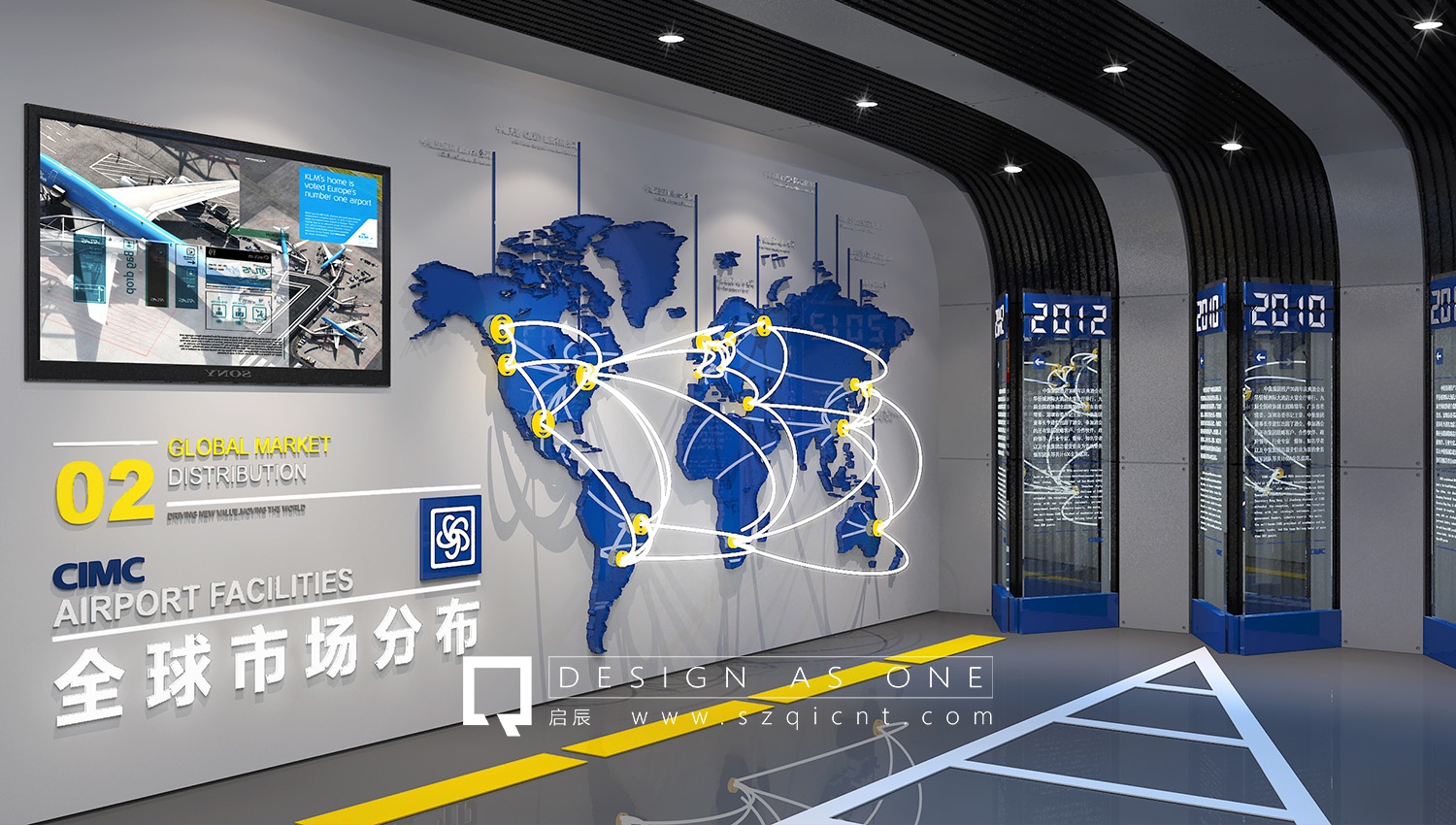 Syrene瑟如韻品牌展廳設(shè)計(jì)方案